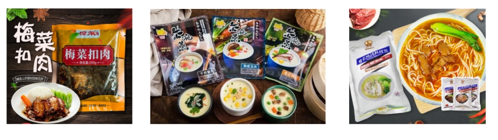 速食包料理包給袋式自動(dòng)包裝機(jī)_產(chǎn)品中心_第3張_石家莊奧羽自動(dòng)化設(shè)備有限公司 速食包料理包給袋式自動(dòng)包裝機(jī)_http://www.chinabrita.com_產(chǎn)品中心_第3張