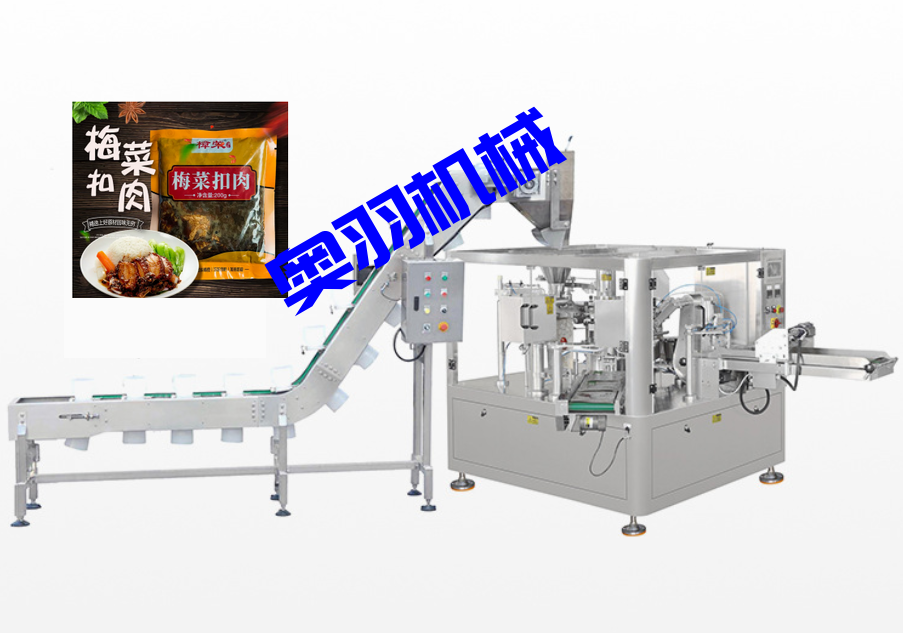 速食包料理包給袋式自動(dòng)包裝機(jī)_http://www.chinabrita.com_產(chǎn)品中心_第1張
