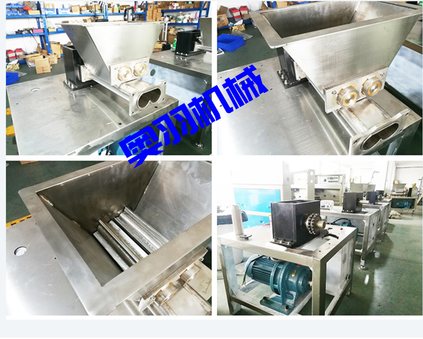 AY-350XL全自動(dòng)橡皮泥枕式包裝機(jī)_http://www.chinabrita.com_全自動(dòng)枕式包裝機(jī)系列_第3張