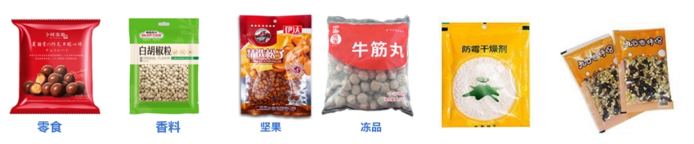 速溶咖啡白砂糖顆粒全自動(dòng)包裝機(jī)_全自動(dòng)立式包裝機(jī)_第3張_石家莊奧羽自動(dòng)化設(shè)備有限公司 速溶咖啡白砂糖顆粒全自動(dòng)包裝機(jī)_http://www.chinabrita.com_全自動(dòng)立式包裝機(jī)_第3張
