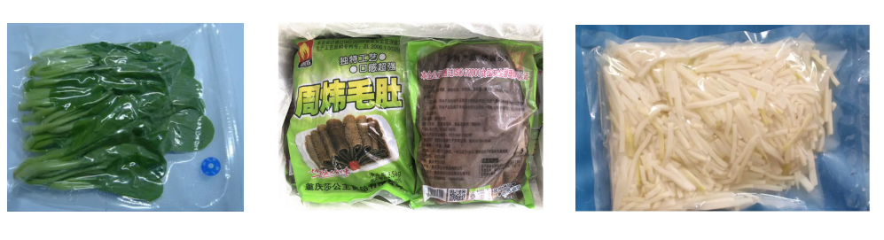 預制菜生鮮蔬菜全自動真空包裝機_http://www.chinabrita.com_全自動立式包裝機_第2張