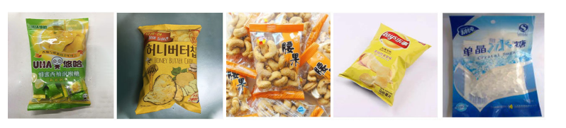 中型量杯式顆粒自動(dòng)包裝機(jī)_全自動(dòng)立式包裝機(jī)_第2張_石家莊奧羽自動(dòng)化設(shè)備有限公司 中型量杯式顆粒自動(dòng)包裝機(jī)_http://www.chinabrita.com_全自動(dòng)立式包裝機(jī)_第2張