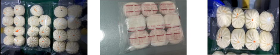 AY-600D包子饅頭自動枕式包裝機_http://www.chinabrita.com_全自動枕式包裝機系列_第2張