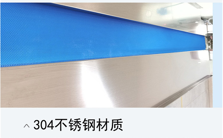 AY-350X全自動(dòng)下走紙枕式包裝機(jī)_http://www.chinabrita.com_全自動(dòng)枕式包裝機(jī)系列_第6張
