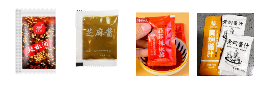 涼皮調(diào)料汁辣椒油小袋自動(dòng)包裝機(jī)_全自動(dòng)立式包裝機(jī)_第3張_石家莊奧羽自動(dòng)化設(shè)備有限公司 涼皮調(diào)料汁辣椒油小袋自動(dòng)包裝機(jī)_http://www.chinabrita.com_全自動(dòng)立式包裝機(jī)_第3張