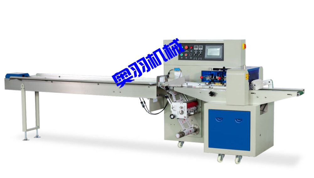 AY-350X全自動下走紙枕式包裝機(jī)