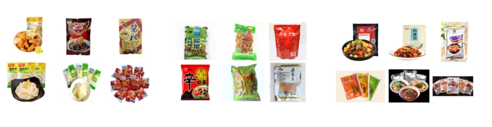 鹵蛋雞翅全自動給袋式真空包裝機_全自動給袋式包裝機_第3張_石家莊奧羽自動化設備有限公司 鹵蛋雞翅全自動給袋式真空包裝機_http://www.chinabrita.com_全自動給袋式包裝機_第3張