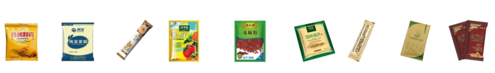 全自動小型粉末自動包裝機(jī)_全自動立式包裝機(jī)_第2張_石家莊奧羽自動化設(shè)備有限公司 全自動小型粉末自動包裝機(jī)_http://www.chinabrita.com_全自動立式包裝機(jī)_第2張