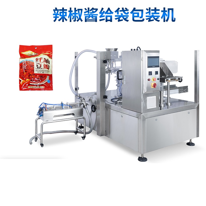 給袋式包裝機(jī) | 奧羽機(jī)械為食品包裝行業(yè)發(fā)展插上騰飛的“翅膀”！