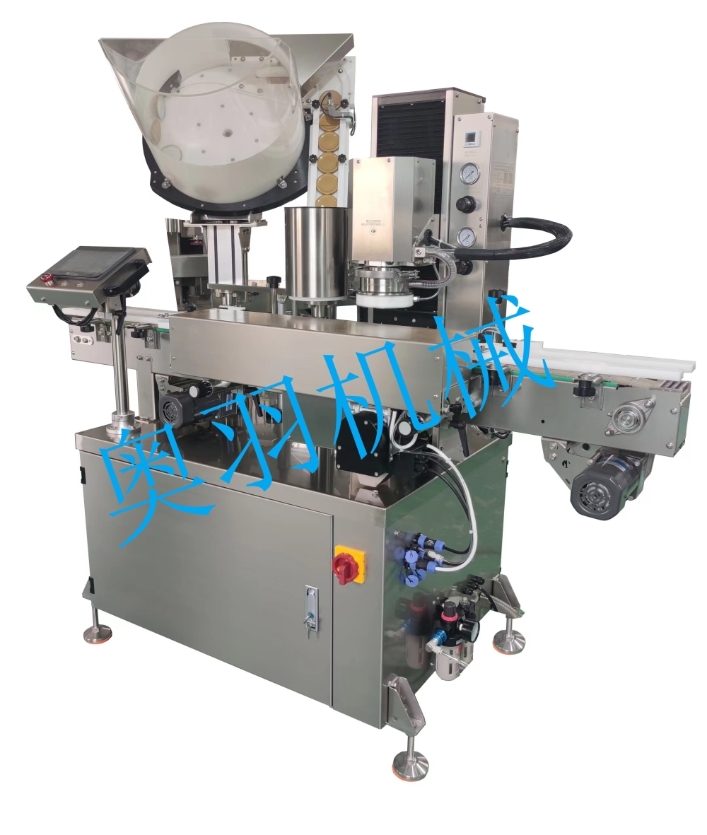 有關(guān)真空旋蓋機(jī)一些常識(shí)、概念