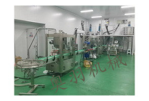 奧羽機械灌裝生產(chǎn)線：打造智能化、高效率的生產(chǎn)新體驗 