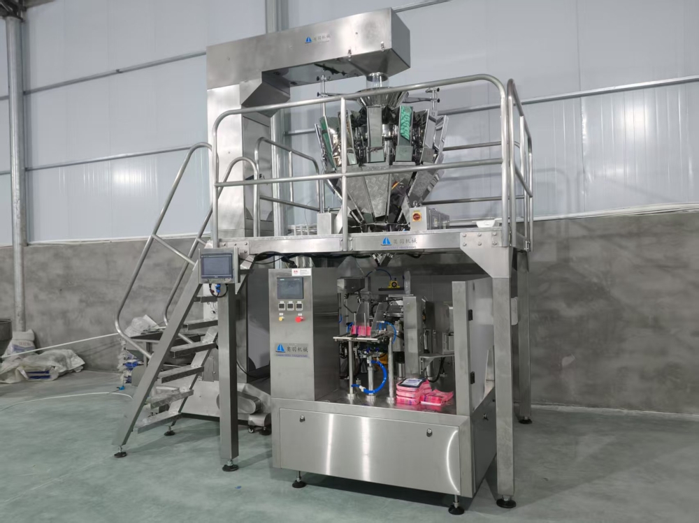 給袋式十頭組合稱包裝機(jī)下料速度慢應(yīng)該怎么調(diào)整