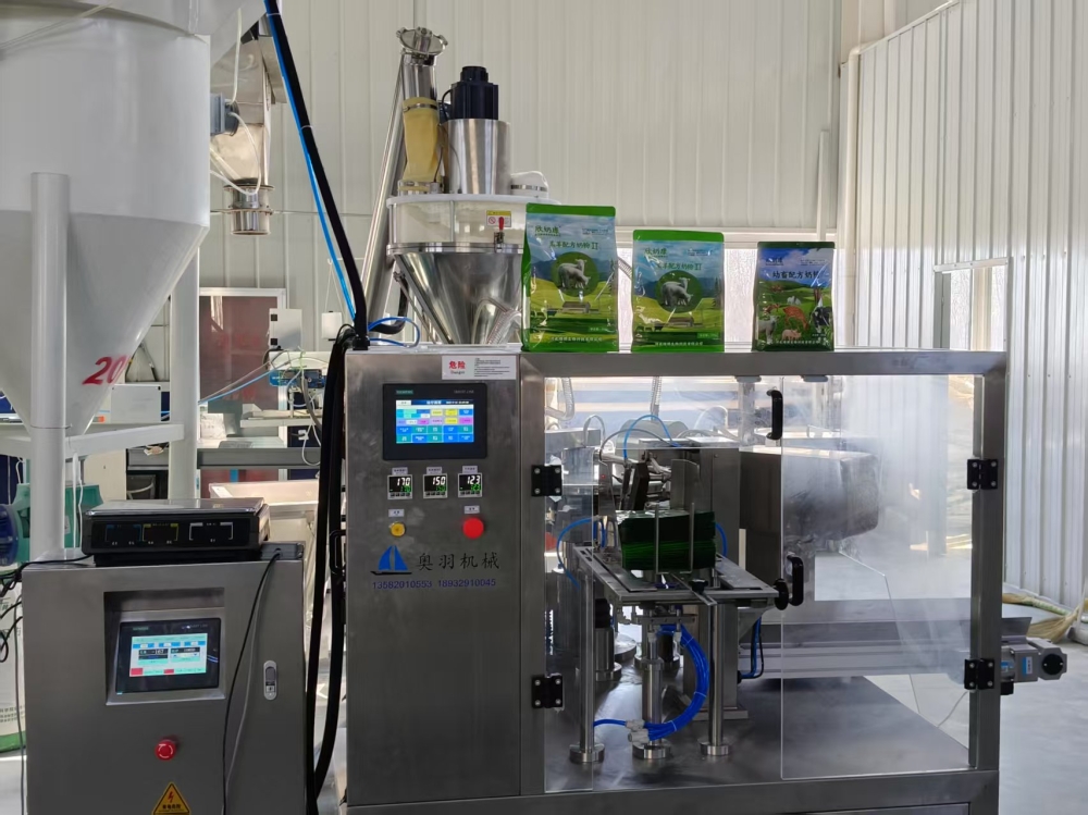 如何選購獸藥粉末八工位給袋式包裝機(jī)