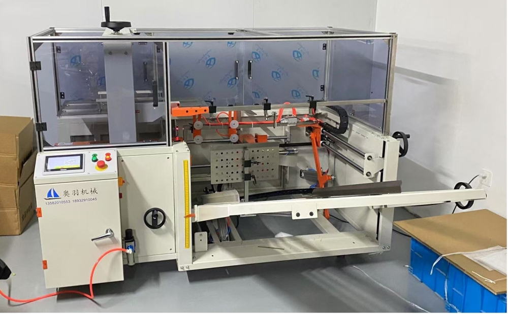 全自動(dòng)紙箱開箱機(jī)操作流程和常見故障解決