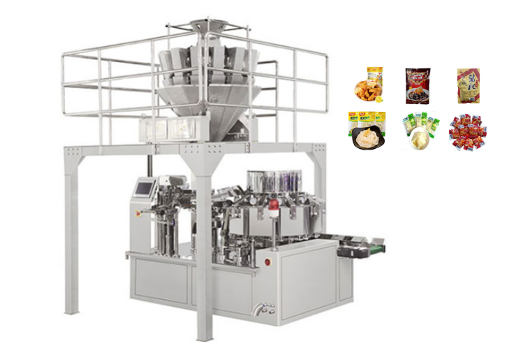 食品深加工產(chǎn)業(yè)的飛速發(fā)展，真空包裝機(jī)的市場(chǎng)需求巨大