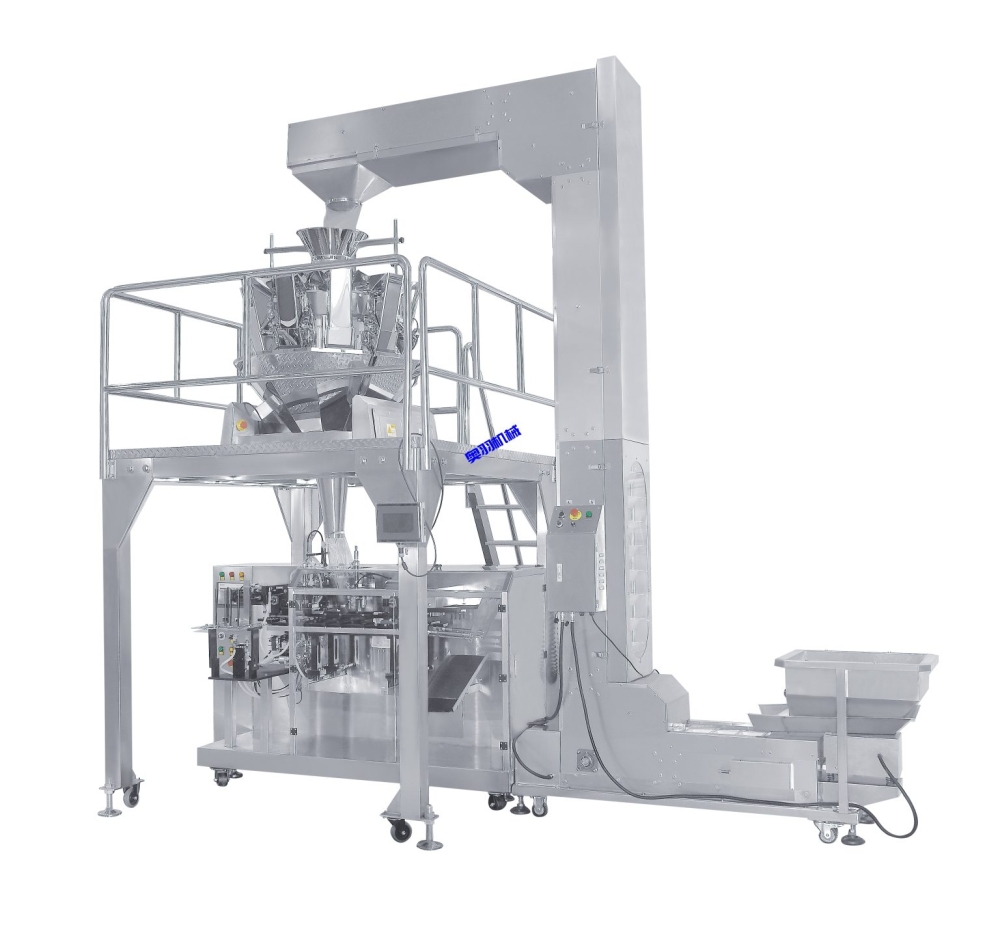 河北全自動(dòng)給袋式顆粒包裝機(jī) 糖果花生青豆開(kāi)心果堅(jiān)果物品包裝