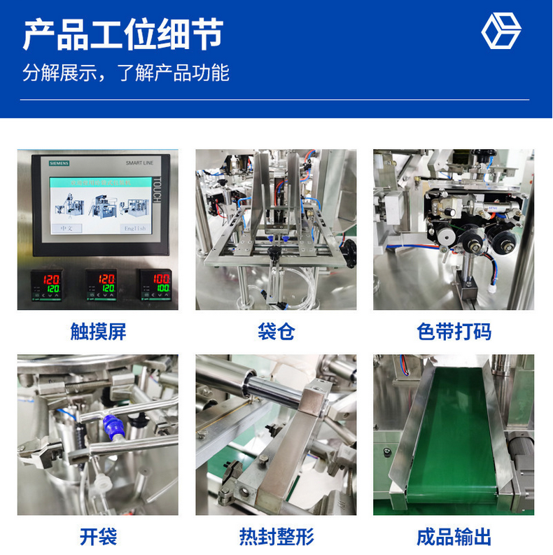 微信截圖_20220427121614 微信截圖_20220427121614