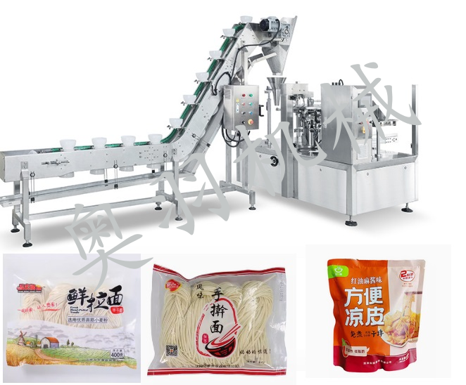 微信截圖_20240315144912 微信截圖_20240315144912