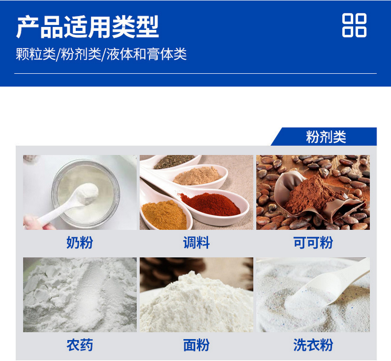 微信截圖_20220427121647 微信截圖_20220427121647