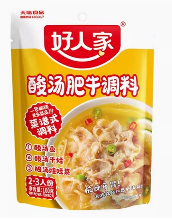 微信截圖_20240315110030 微信截圖_20240315110030