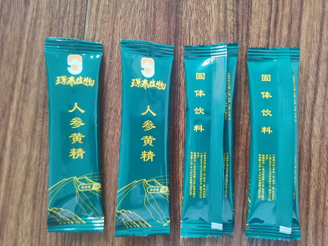 08fbf7e1419756eaf325f9b61873e65 08fbf7e1419756eaf325f9b61873e65