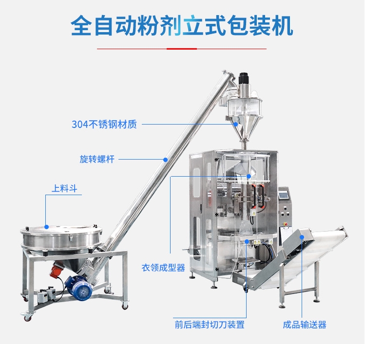 微信截圖_20240316110805 微信截圖_20240316110805