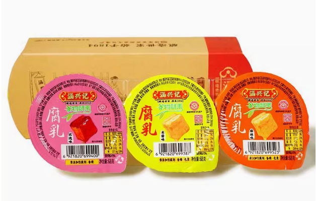 微信截圖_20241031103123 微信截圖_20241031103123