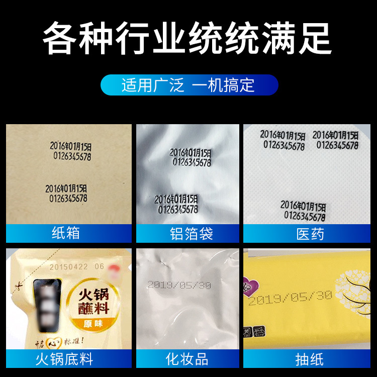 O1CN01MpxCkq1C0I11v6Y18_!!934390018-0-cib O1CN01MpxCkq1C0I11v6Y18_!!934390018-0-cib