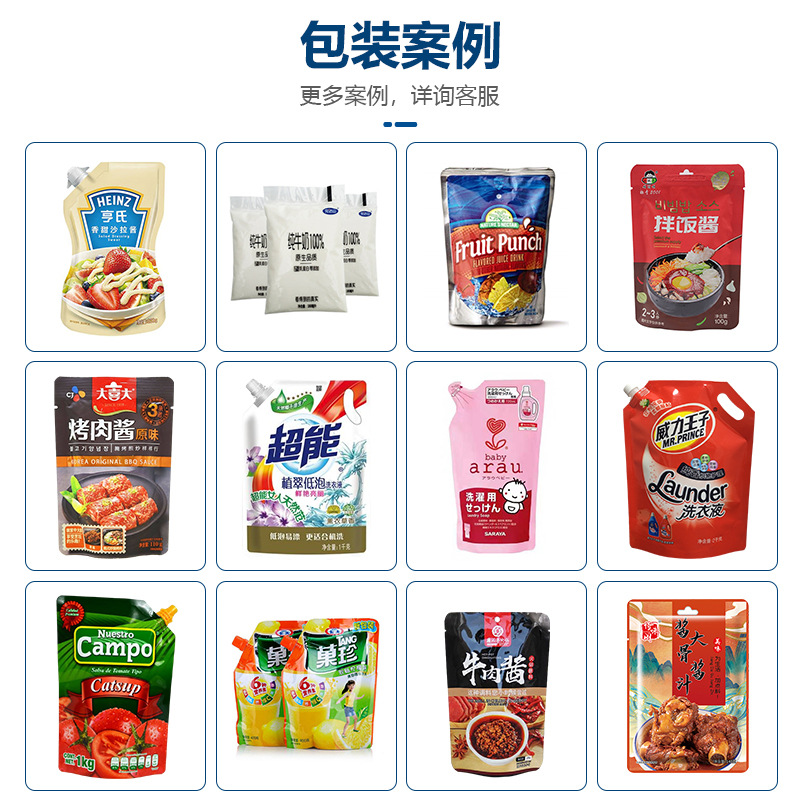 O1CN011IlAhB23bXpBqpGdP_!!2211622187274-0-cib