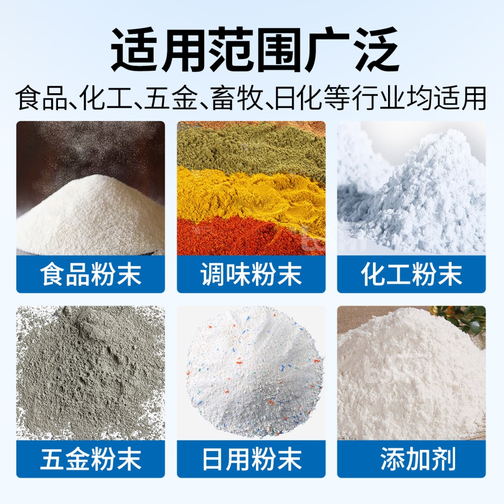 O1CN01KMtElc2HpCPhq79S7_!!2207945519199-0-cib O1CN01KMtElc2HpCPhq79S7_!!2207945519199-0-cib