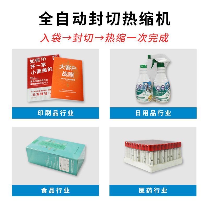 O1CN01nzKIxO1scUz3gpdyz_!!958795787-0-cib O1CN01nzKIxO1scUz3gpdyz_!!958795787-0-cib