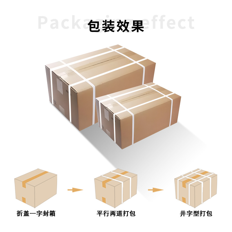 O1CN017W7F6T2FUvcgqAZpw_!!2212770988884-0-cib O1CN017W7F6T2FUvcgqAZpw_!!2212770988884-0-cib